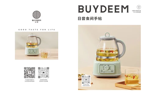 Buydeem 北鼎FK551